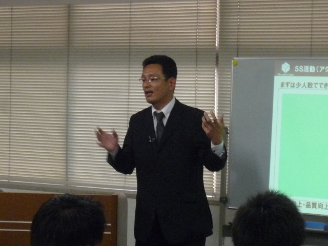 efbc93
