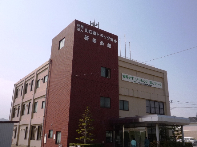 p1050287