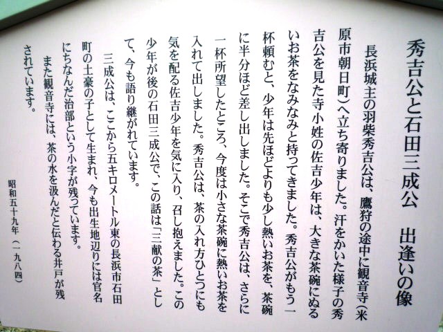 p1070989