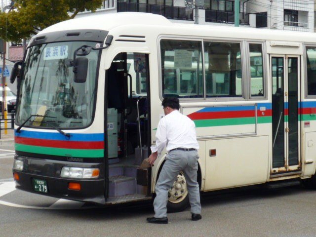 p10709921