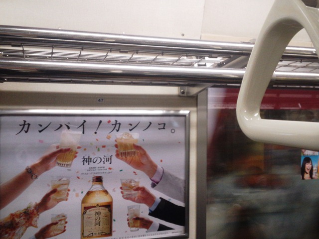 sn3s0201