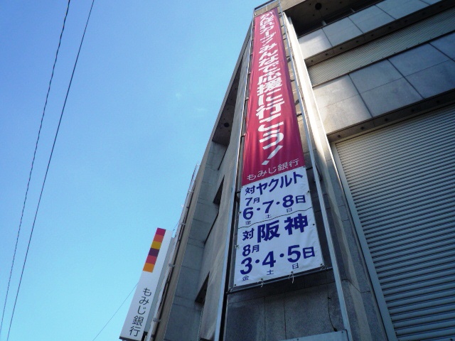 p1090844