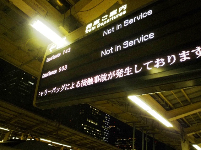 p1100144