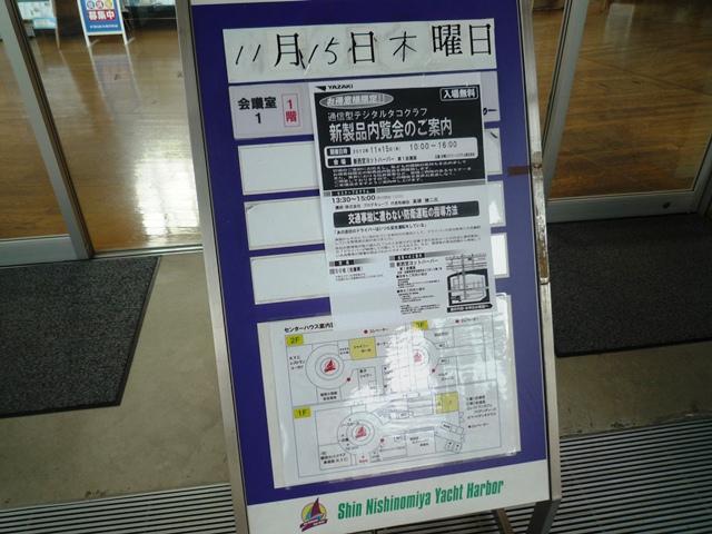 p11007311