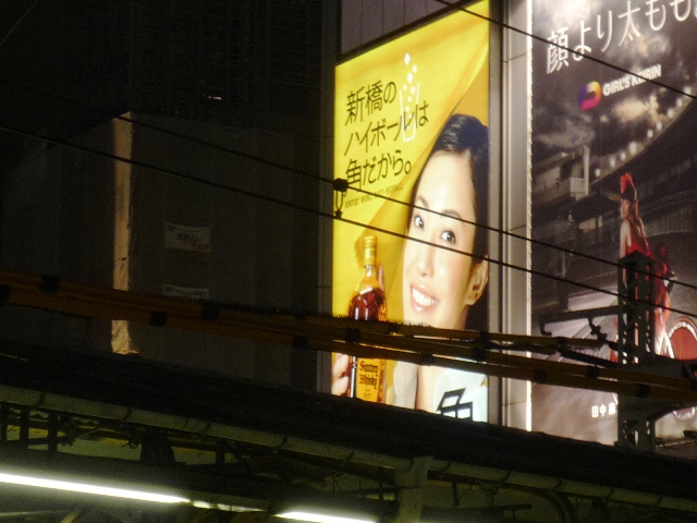 p11105671
