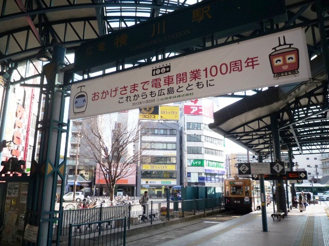 p1110668