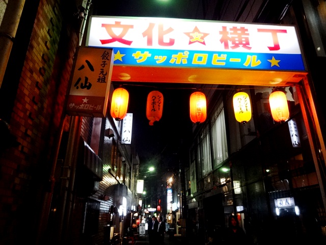 dsc00286