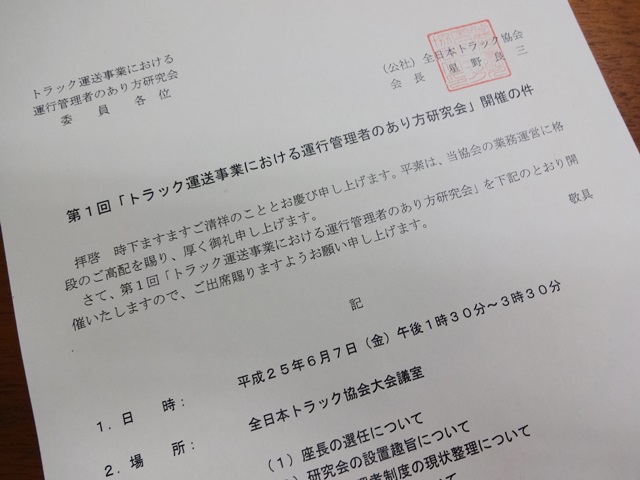 dsc01126