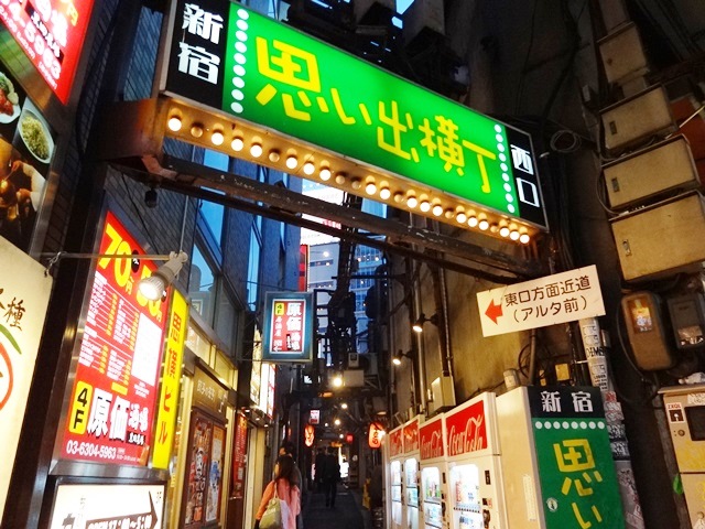 dsc01164