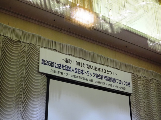 dsc01238
