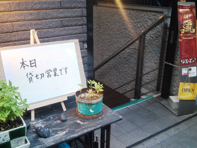 sn3s0711