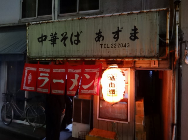 dsc07141-1
