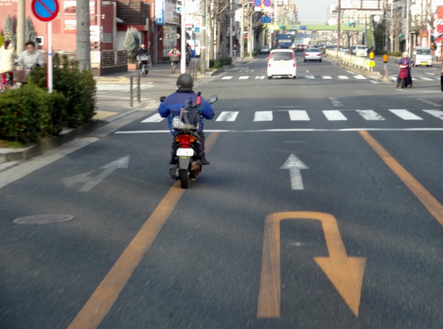 dsc00314-1