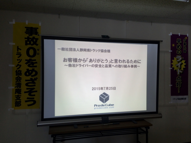 img_7350-1
