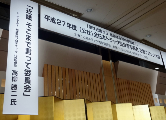 dsc01725-1