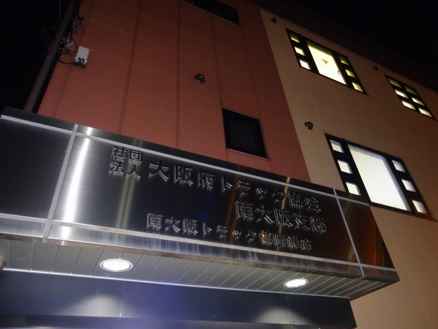 dsc02638-13