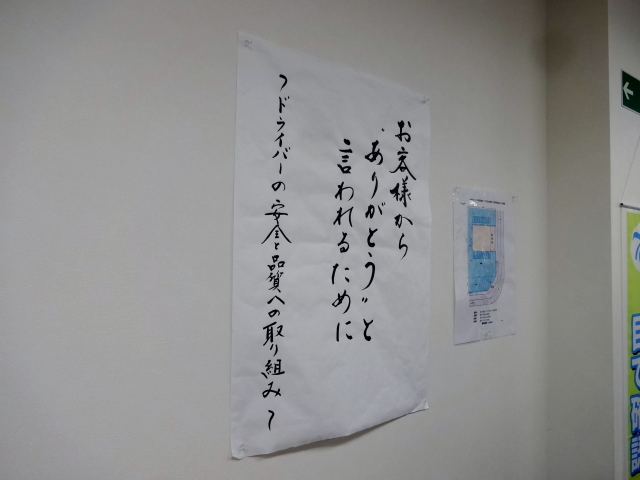 dsc03837-1