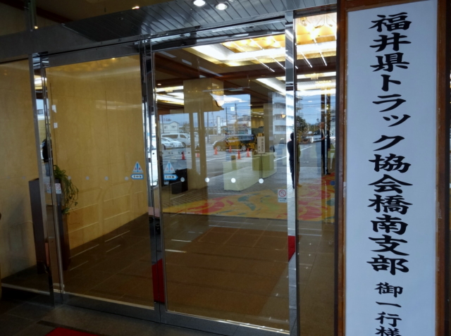 dsc04037-1
