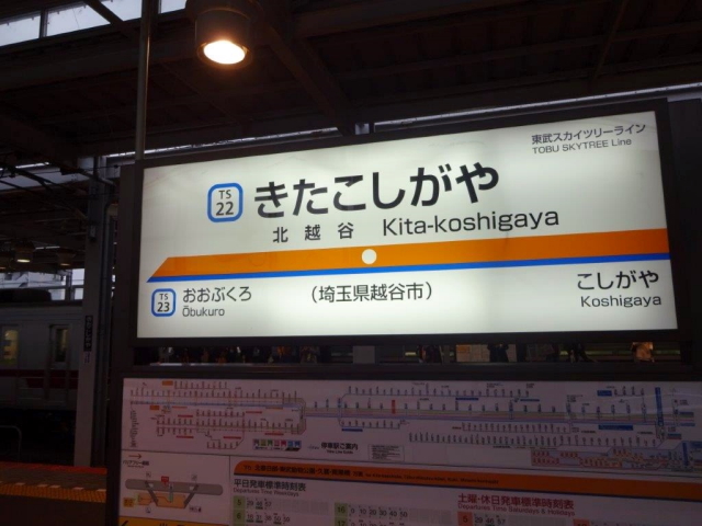 dsc06770-1