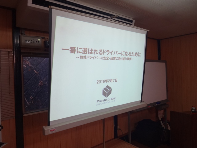 dsc04369-1