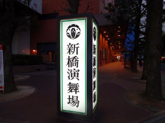 dsc07237-1