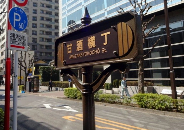 dsc07356-1