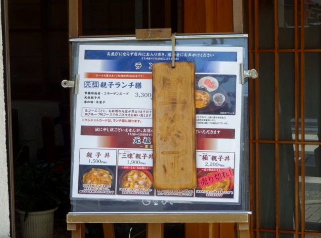 dsc07363-1
