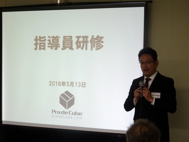 dsc00708-1