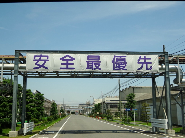 dsc06269-1